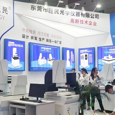 Pórtico automático grande CMM, OEM óptico de la máquina de medición del LCD